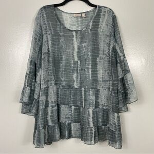 Logo Lori Goldstein printed chiffon peplum blouse